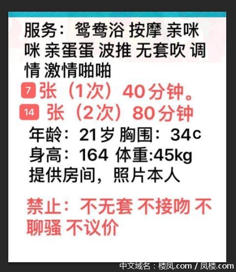 a5306c7c918dd9d7a12a8db155e98864.jpg